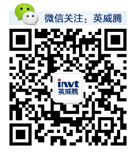英威騰：高效節能光伏逆變器 先進的MPPT算法