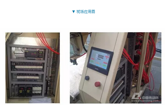 随着生活水平不断提高,人们对各种休闲方便食品的需求也随之大增,这近一步拉动了我国食品包装业的快速发展。包装机械发展比较快,拥有着广阔的发展前景,其自动化水平也在不断提高,自动控制技术在称量充填生产中应用越来越多,在大米、豆类、奶粉、饲料、金属粉末、塑料颗粒、各种化工原料和轻工等行业都有广泛的应用。相对于传统的称重仪表控制,应用PLC 、触摸屏、变频器(或者伺服)组成的控制系统便于将重量设置、开关量设置、操作设定和参数修改等功能有机结合,从而提高机器速度、精度以及操作的便利性。 工作原理 自动称量充填包装